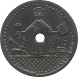 reverse