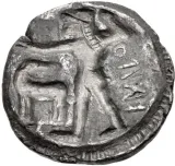 reverse