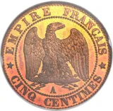 reverse