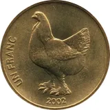 reverse