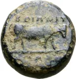 reverse