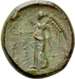 reverse