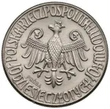 Аверс