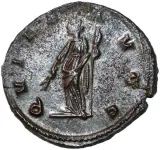 reverse