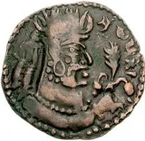 obverse