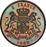 reverse