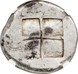 reverse