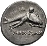 reverse