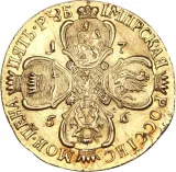 Revers