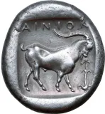 reverse