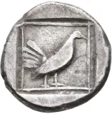 reverse