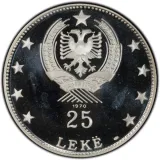 reverse