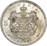 Revers
