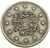 Revers