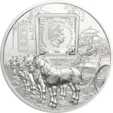 Аверс