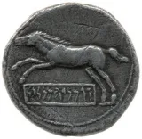 reverse