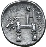 reverse