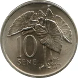 reverse