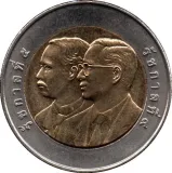 Аверс