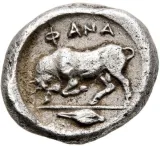 reverse