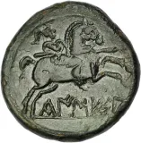 reverse