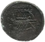 Revers