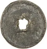 Revers