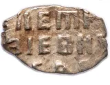 Revers