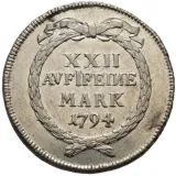 reverse