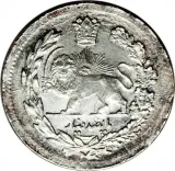 Revers