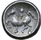 reverse
