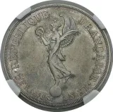 Revers
