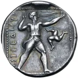 reverse