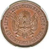 reverse
