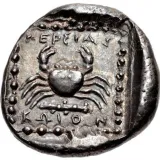 reverse