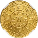 Revers
