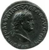 Аверс