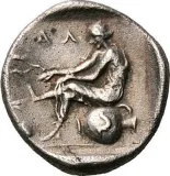 reverse