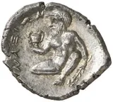 reverse