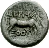 reverse