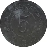 reverse