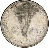 Revers