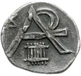 Revers