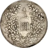 Revers