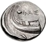 reverse
