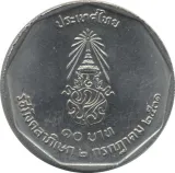 Реверс