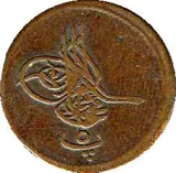 obverse