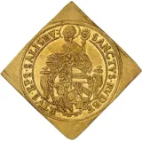 Аверс