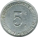 reverse