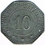 reverse